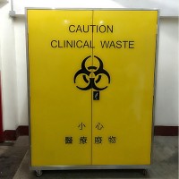 Stainless Steel clinical waste locker L610 x D460 x H914(mm) CWL0201 b