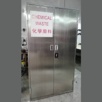 Stainless Steel Clinical Waste Locker CWL0702