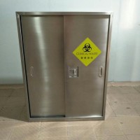 Stainless Steel Clinical Waste Locker  CWL0801