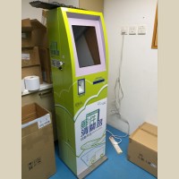 不銹鋼顯示器 SDU0101