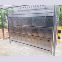 Stainless Steel Letter Boxes SLB1301 b