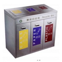 Stainless Steel Recycle Cabinet SRB0401