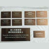 Stainless Steel Signage SIG2601