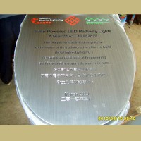 Stainless Steel Signage SIG2901