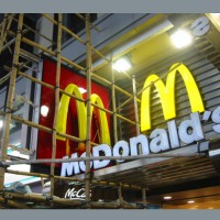 McDonald LED Plastic Signage SSS1001 a