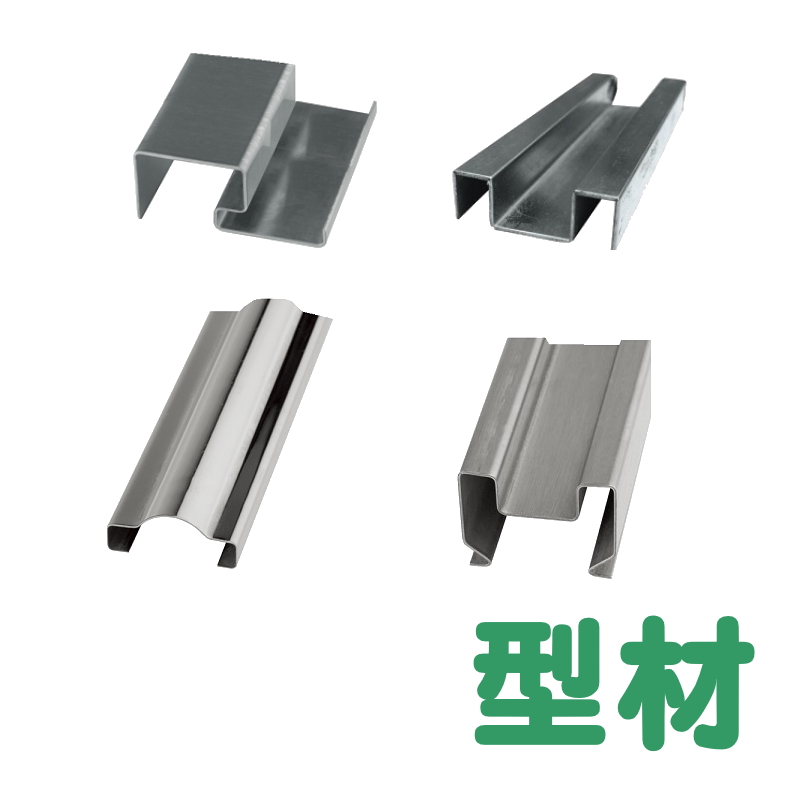 Stainless Steel Material Shapes