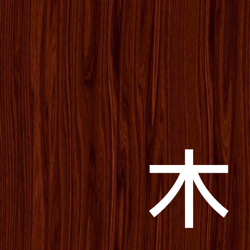 Wood Material